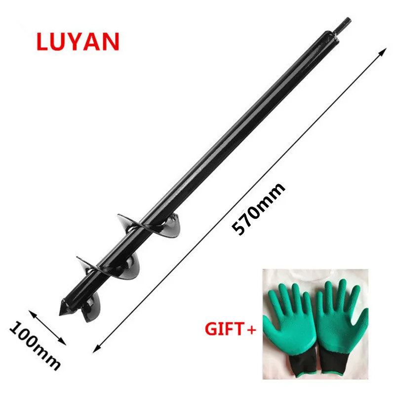 10x57cm toprak burgu Spiral ma - Post Hole Digger incelemesi ve fiyatı