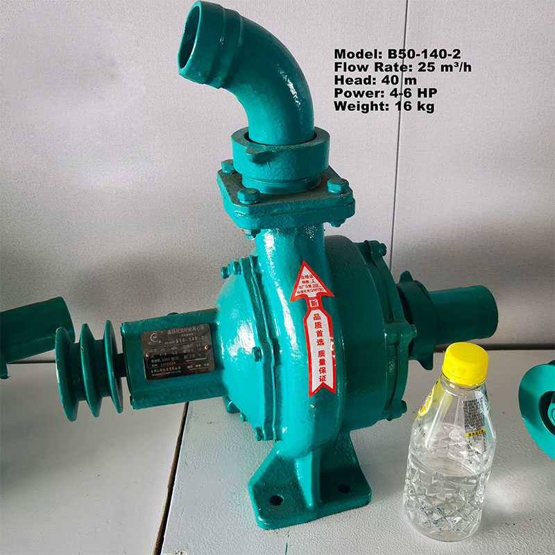 Çift Çarklı Santrifüjlü Su Pom - Diesel Water Pump incelemesi ve fiyatı