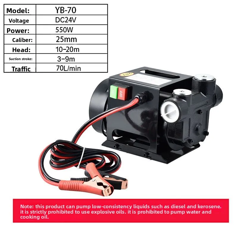 Yeni Elektrikli Yağ Pompası 12 - Diesel Water Pump incelemesi ve fiyatı