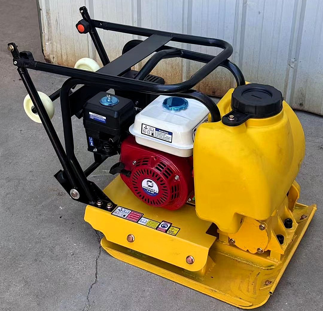 Fabrika Satışlı Plaka Kompaktö - Plate Compactor Vibrator incelemesi ve fiyatı