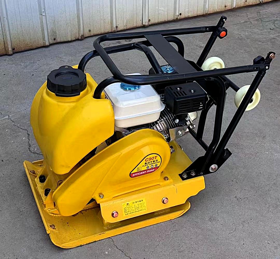 Fabrika Satışlı Plaka Kompaktö - Plate Compactor Vibrator incelemesi ve fiyatı