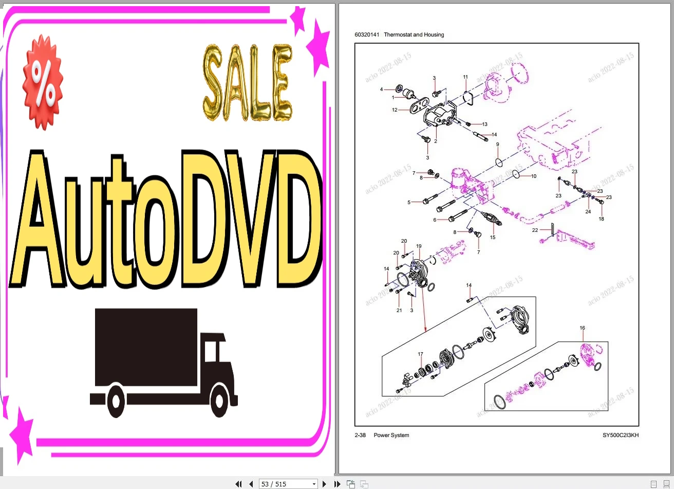 AutoDVD Sany Heavy Equipment P - Heavy Equipment In incelemesi ve fiyatı