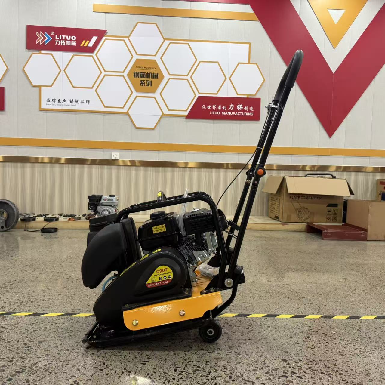 Ağır Hizmet Tipi Motorlu Beton - Plate Compactor Vibrator incelemesi ve fiyatı