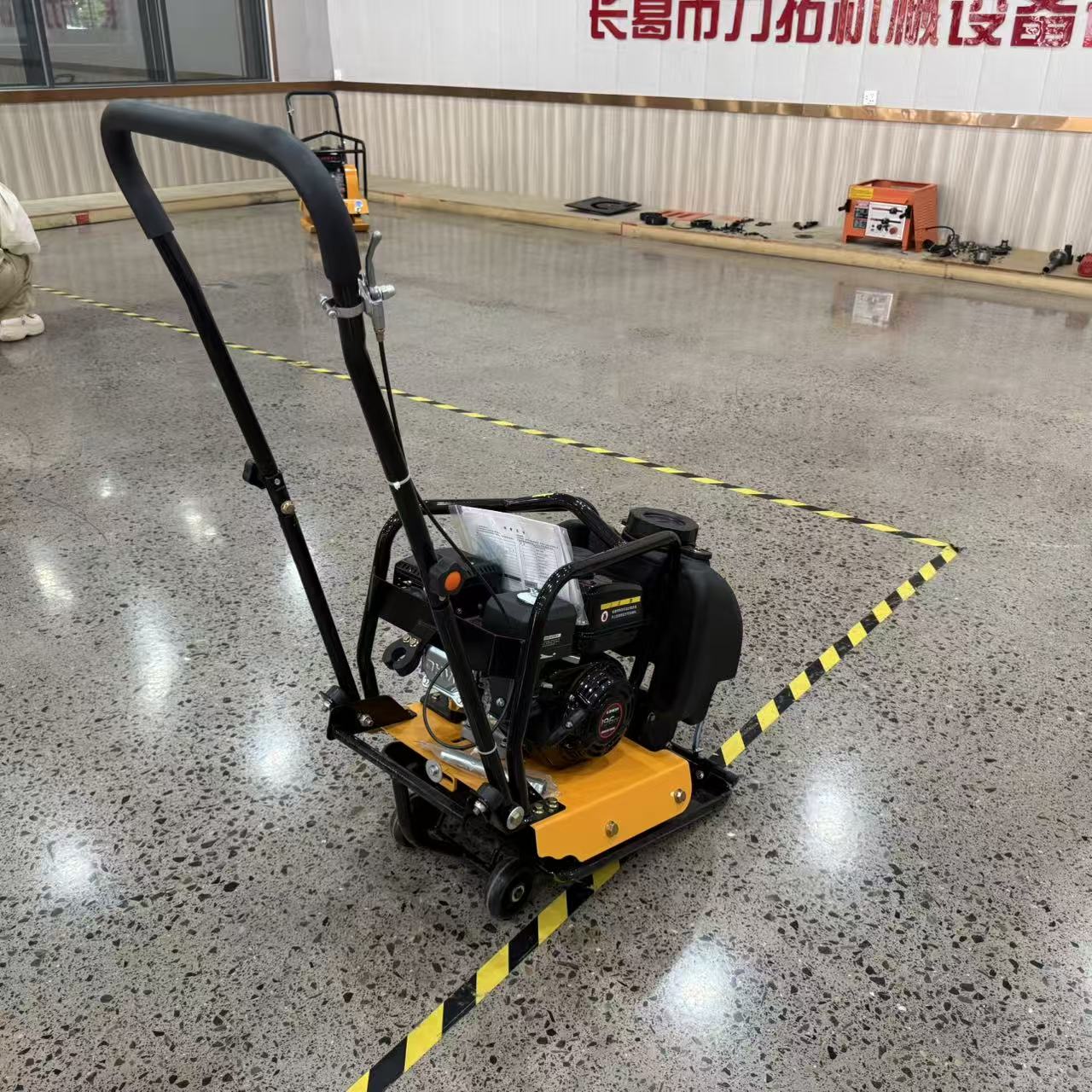 Ağır Hizmet Tipi Motorlu Beton - Plate Compactor Vibrator incelemesi ve fiyatı